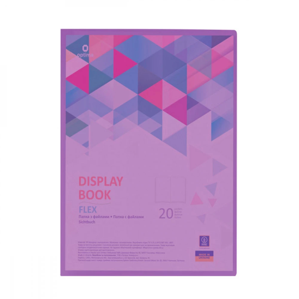 Папка пластикова з 20 файлами A4 Optima Flex O32122-12 фіолетова