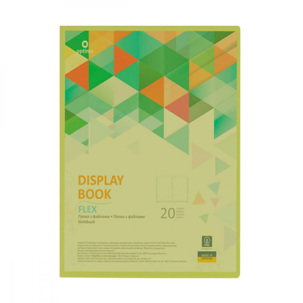 Папка пластикова з 20 файлами А4 Optima Flex O32122-13 салатова
