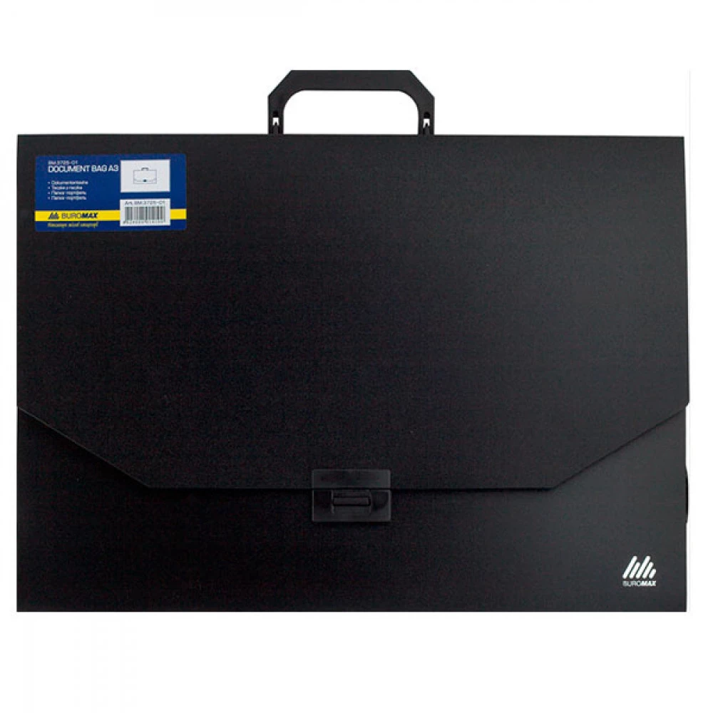Портфель пластиковий А3 BuroMAX 3725-01 на 1 відділення чорний