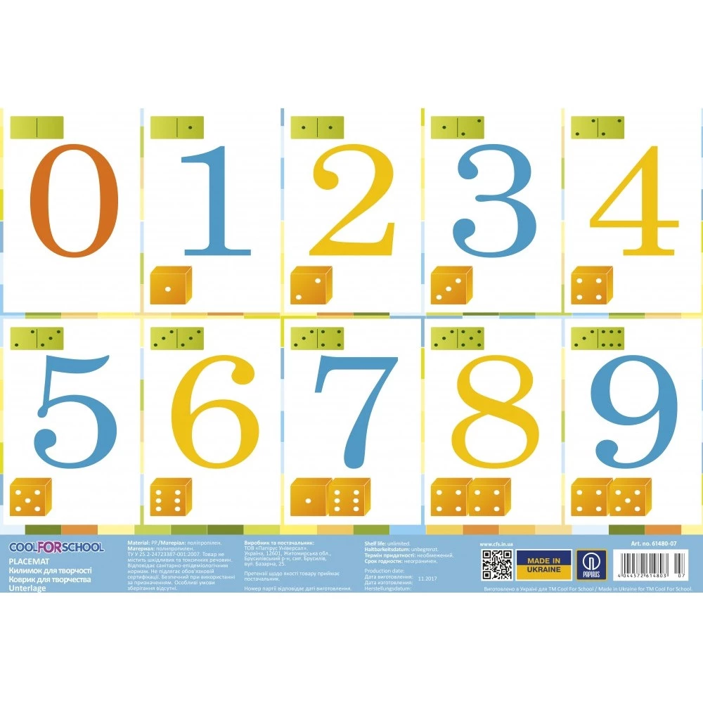 Підкладка настільна CFS CF61480-07 27х38,5 см Цифри