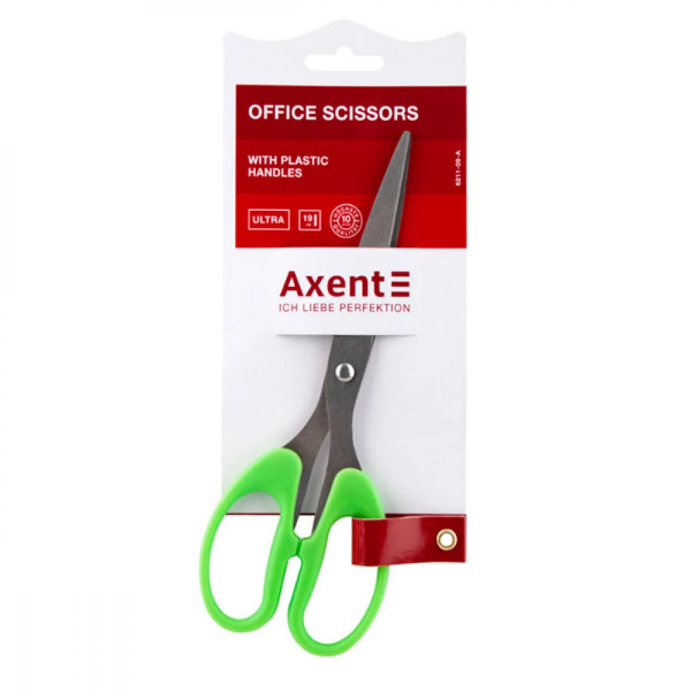 Ножиці Axent Ultra 19 см 6211-09 салатові