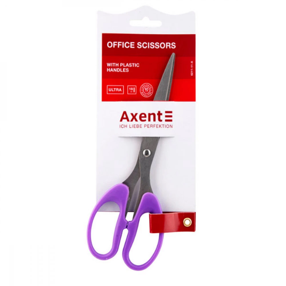 Ножиці Axent Ultra 19 см 6211-11 фіолетові