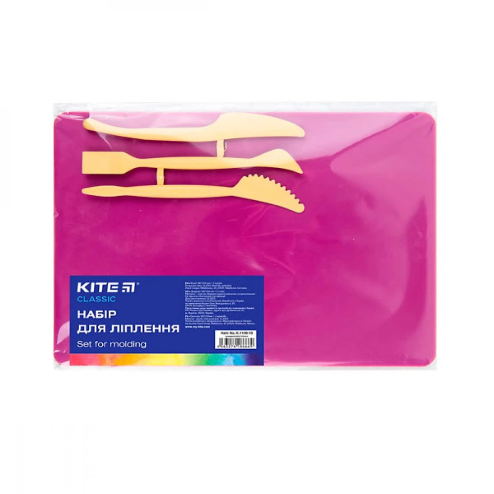 Набір для ліплення Kite K-1140-10 Kite Classic (доск.180х250мм+3стека)