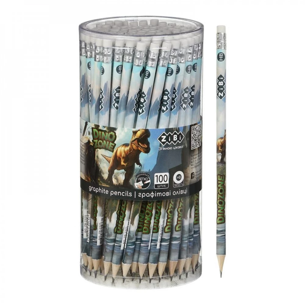 Олівець простий ZiBI DINO 2325HB з гумкою