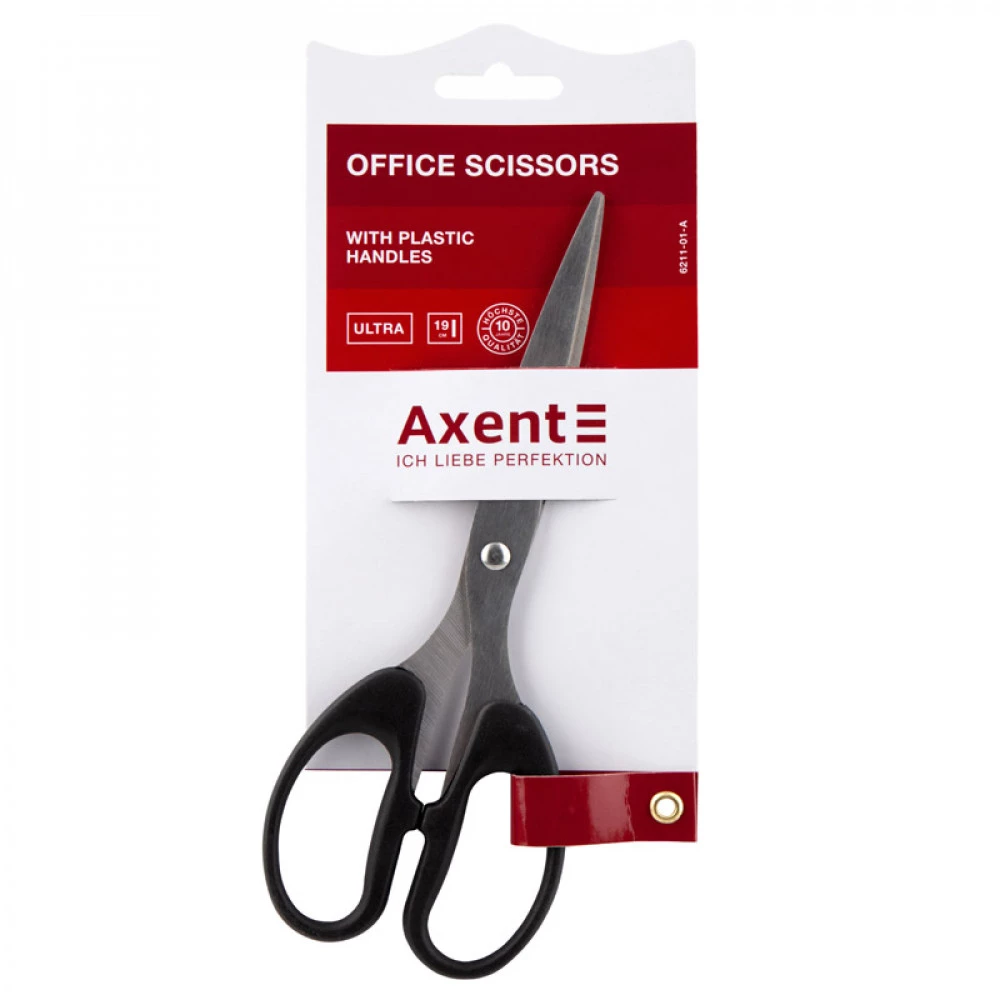 Ножиці Axent Ultra 6211-01 19см чорні