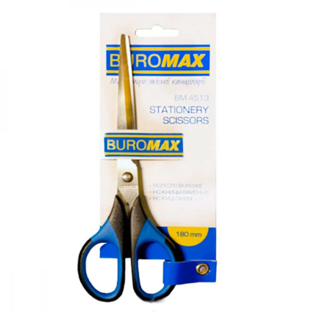 Ножиці BuroMAX металеві 18 см 4513