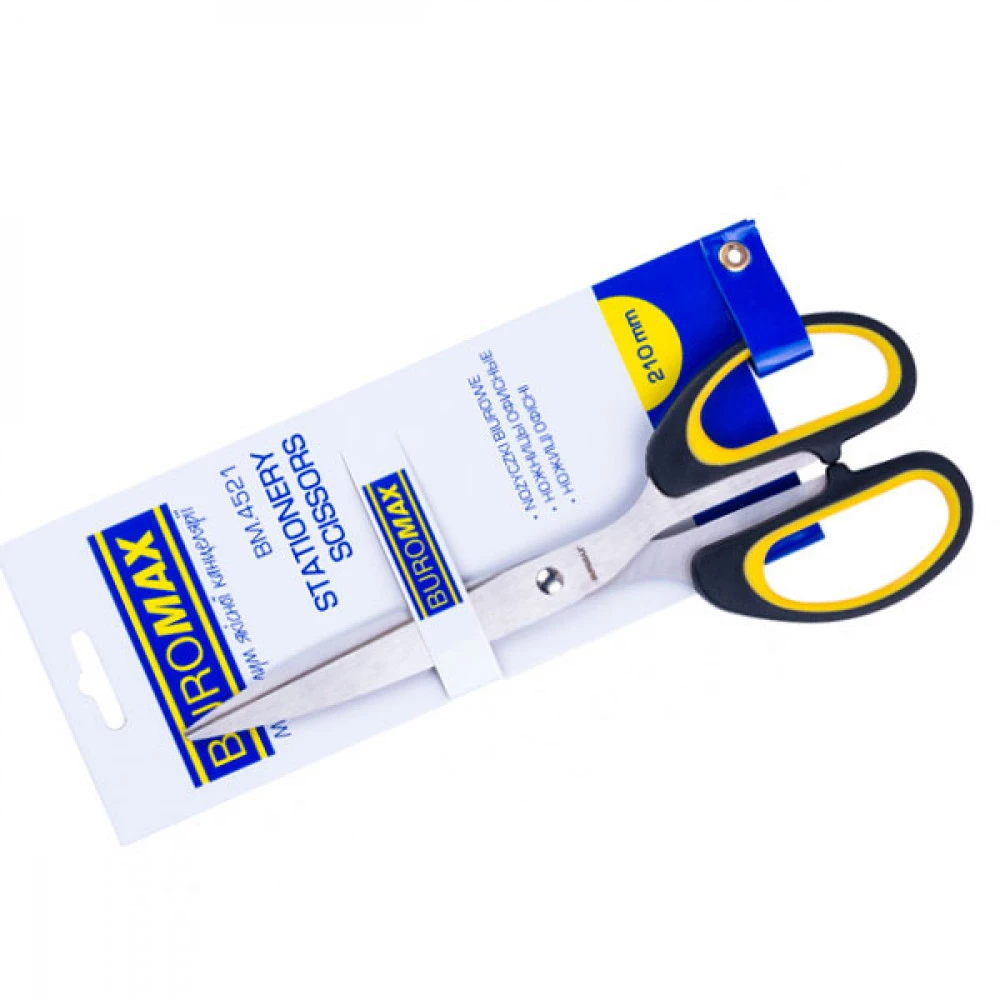 Ножиці BuroMAX 4521 21см чорно-жовті