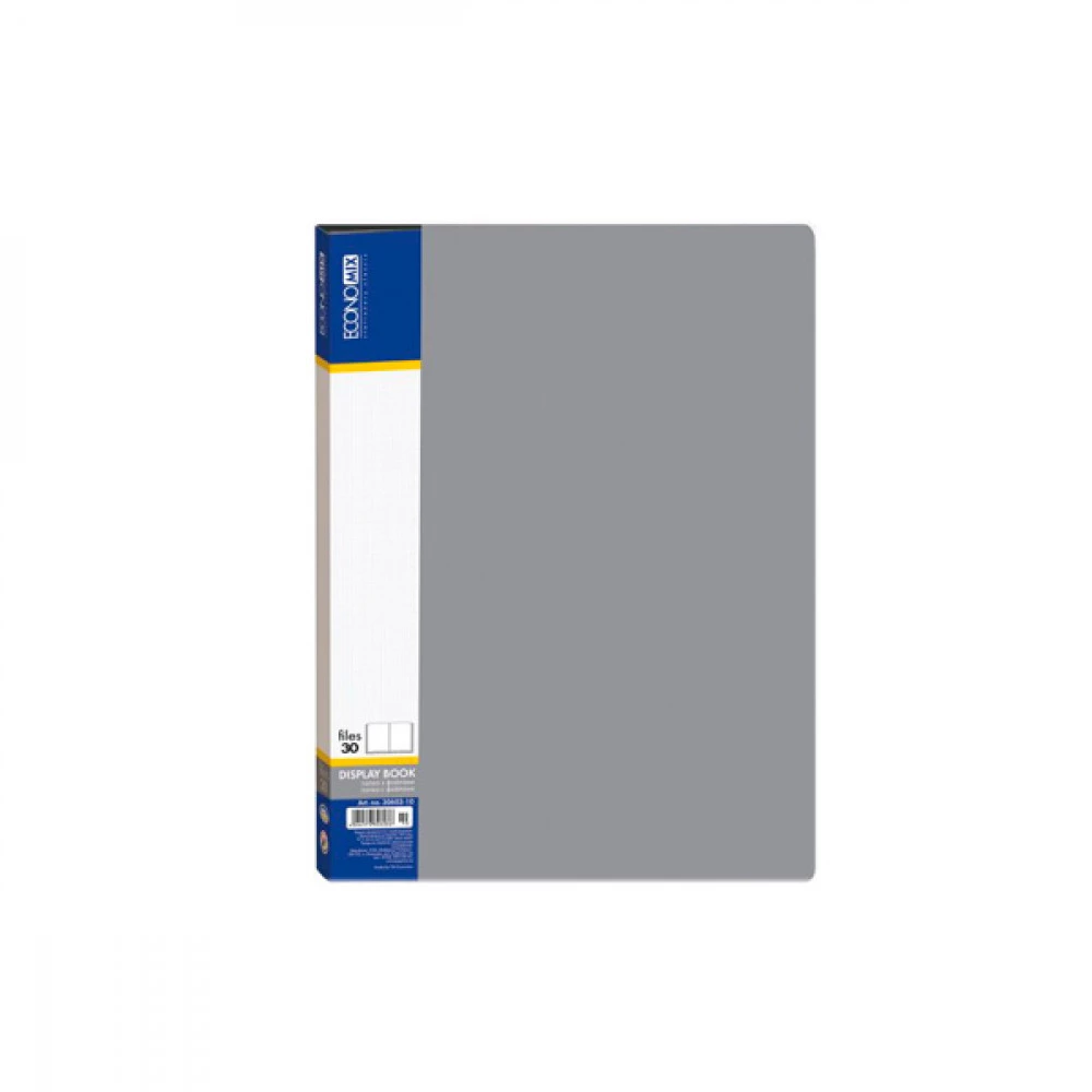 Папка пластикова з 30 файлами А4 Economix E30603-10 сіра