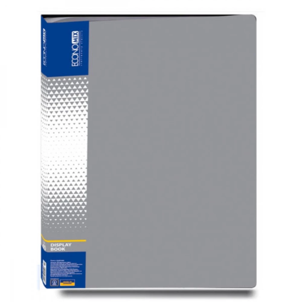 Папка пластикова з 40 файлами А4 Economix E30604-10 сіра
