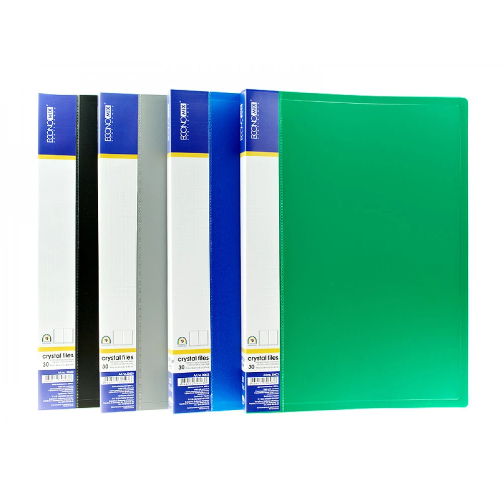 Папка пластикова з 80 файлами А4 Economix E30608