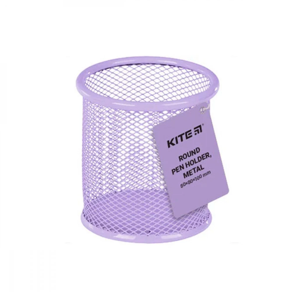 Підставка для ручок кругла 80 х 80 х 100 мм Kite K22-2110-36 бузкова