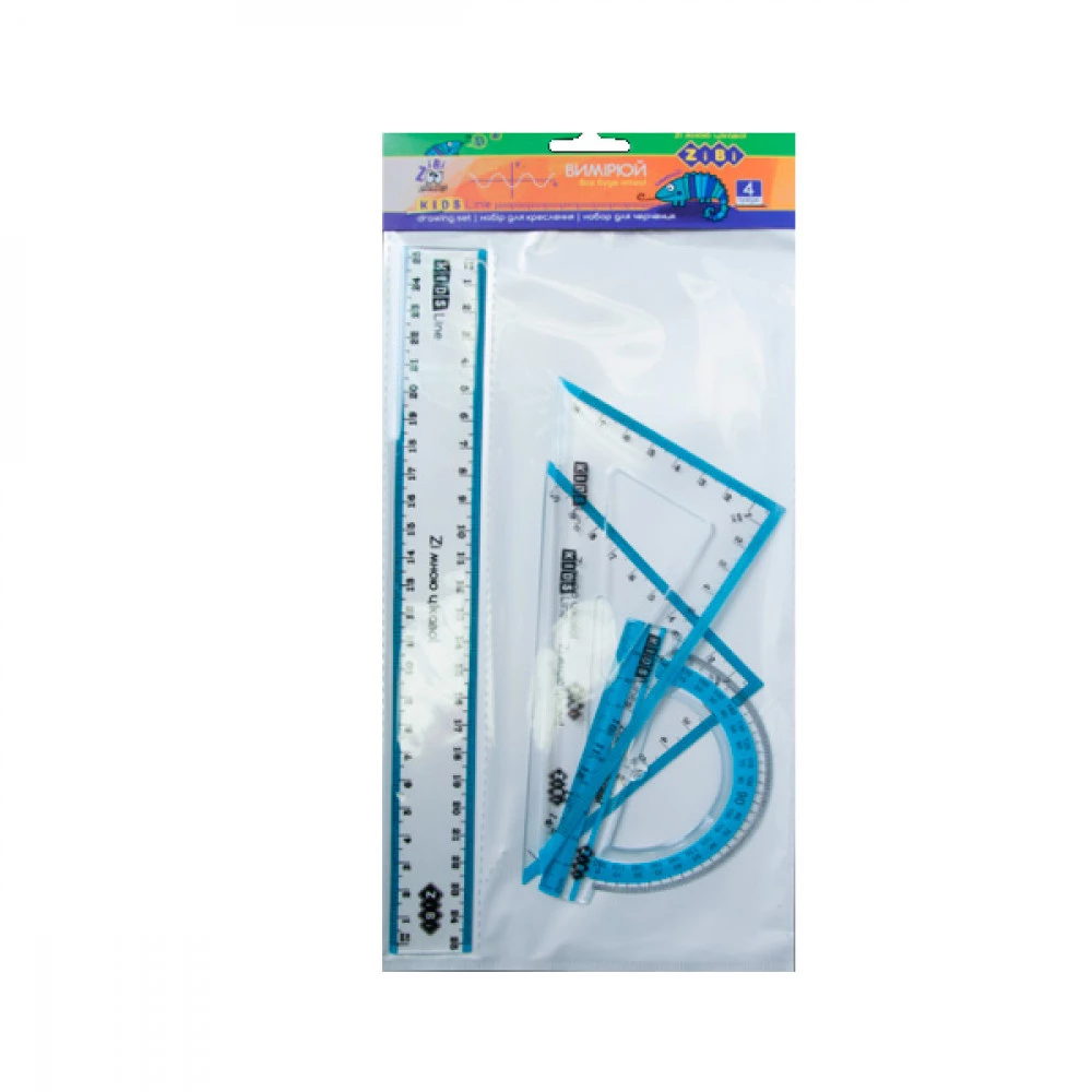 Набір лінійок 25 см "ZiBi" ZB5681 (4 шт) блакитні краї
