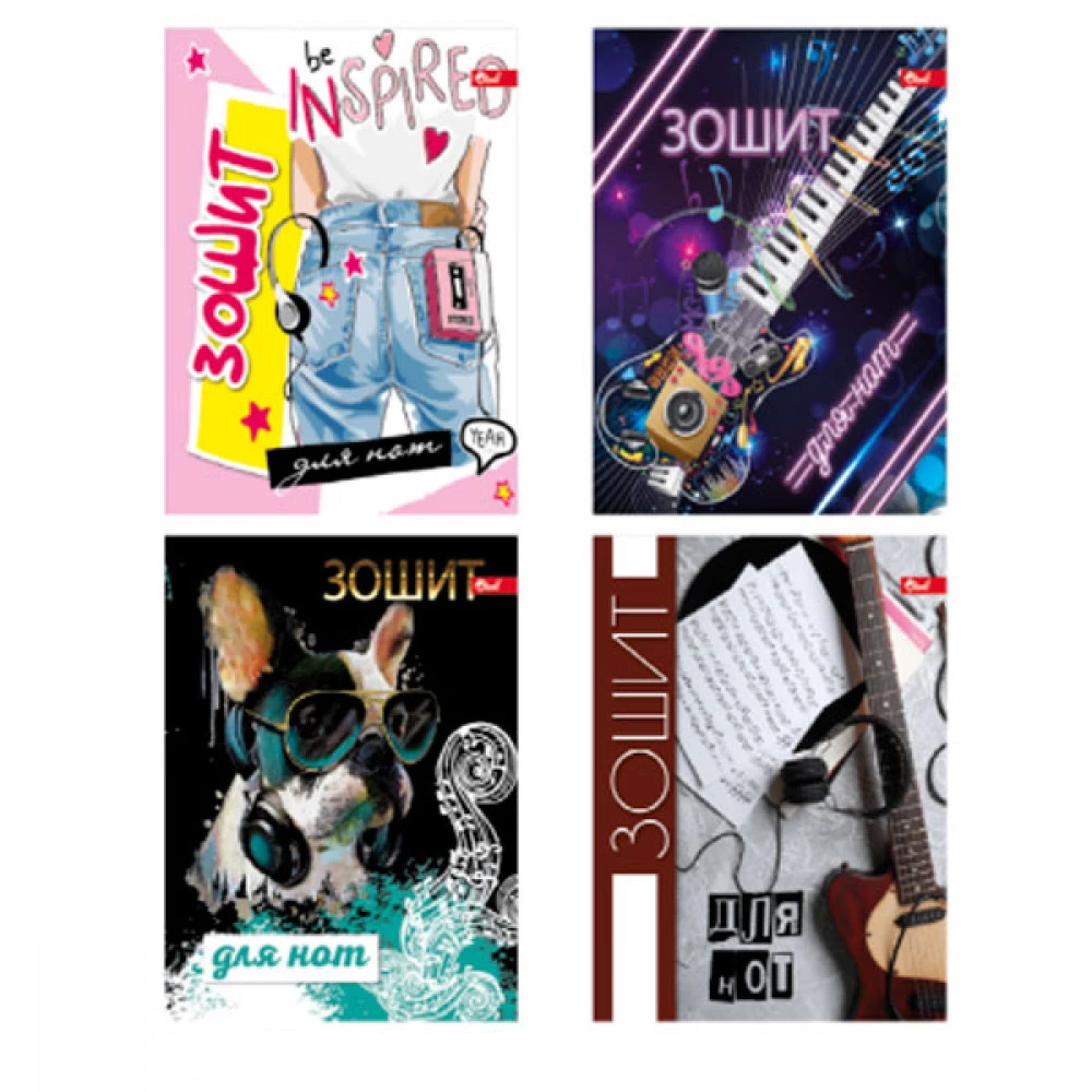 Зошит для нот А5+ УП-70 8л з підказками