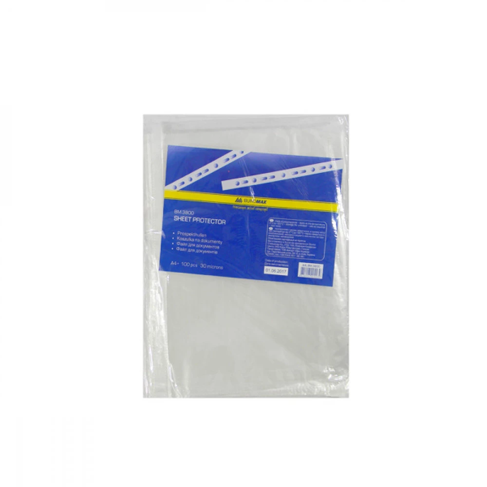 Файл А4+ глянсовий BuroMax 30мк (100шт) 3800