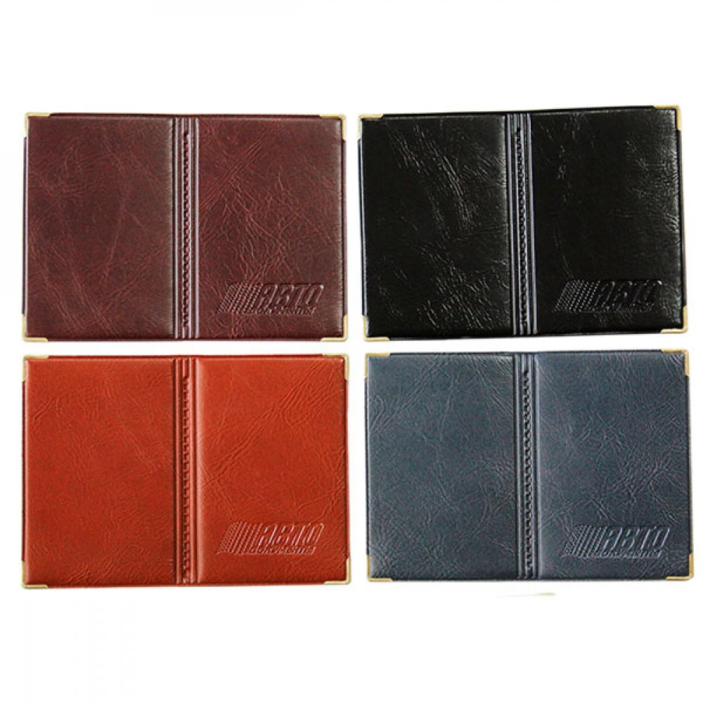 Обкладинка "Документи водія" штучна каже міні 103-Av