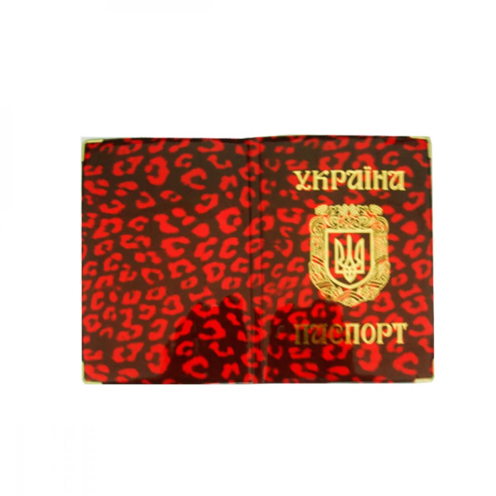 Паспорт України з гербом 01-Па глянець