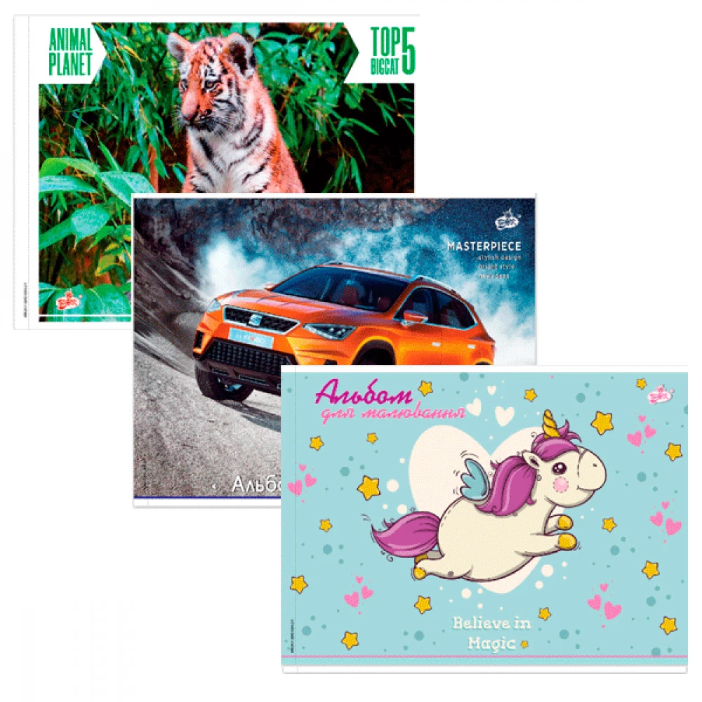 Альбом для малювання 8 аркушів 100 г/м АВ-10 Mix