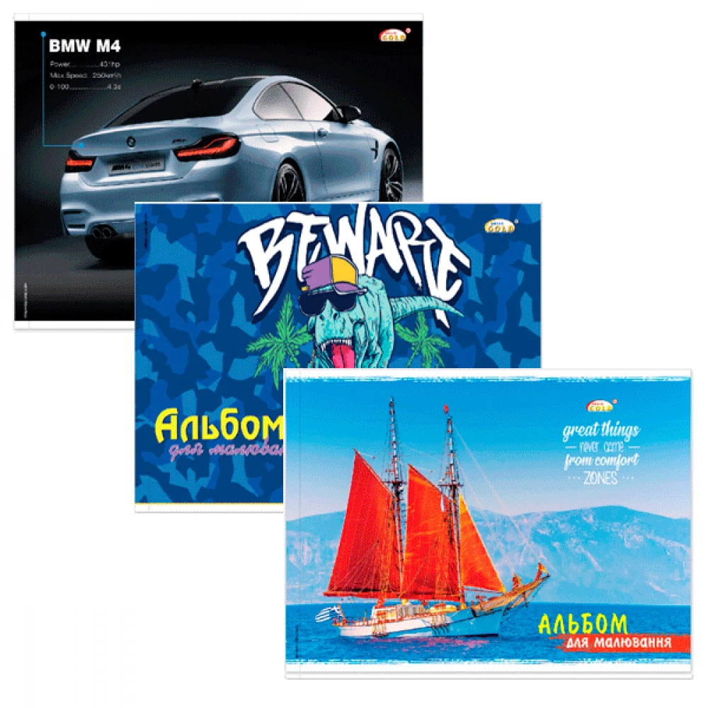 Альбом для малювання 12 аркушів 120 г/м АВ-30 Mix
