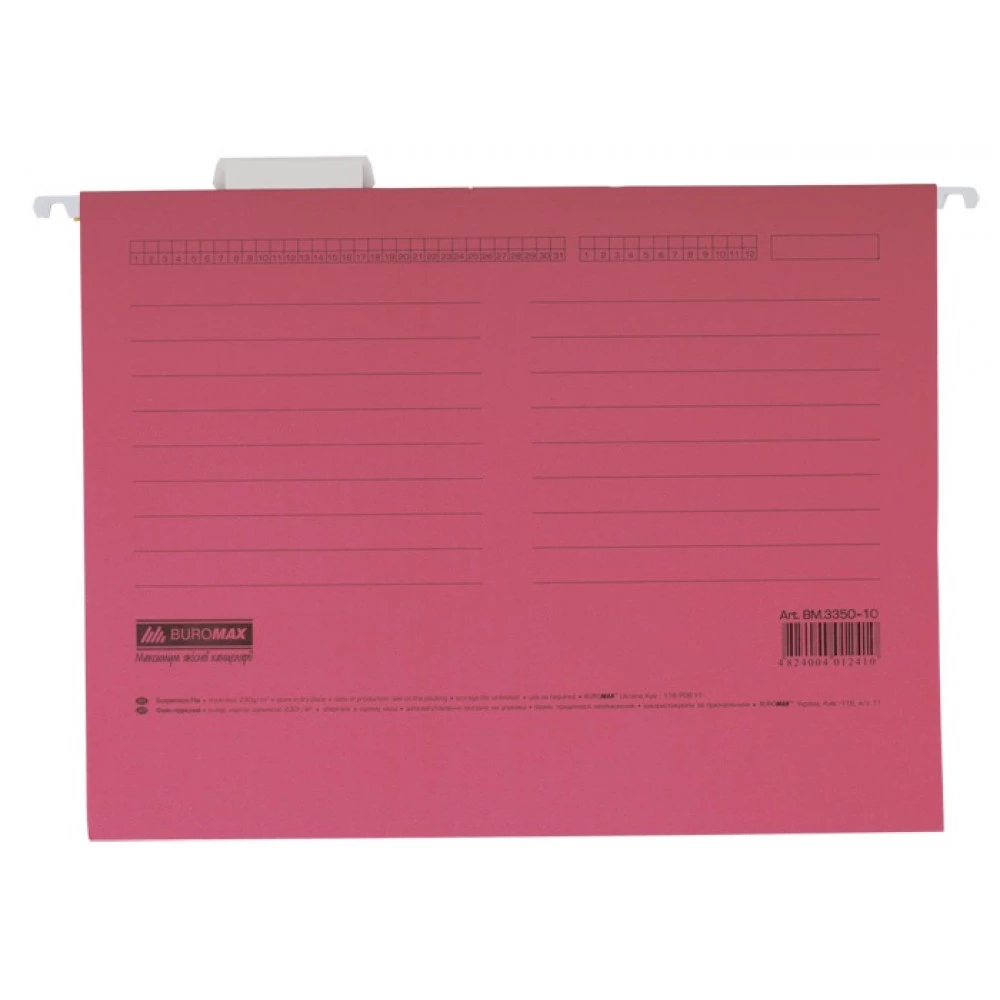 Файл підвісний BuroMax 3350-10 картон троянд.