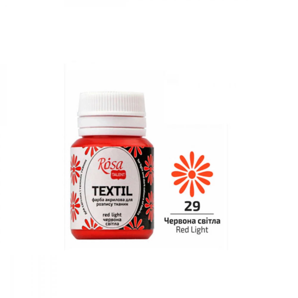 Фарба акрилова Rosa Talent 20 мл за тканиною №29 світла червона