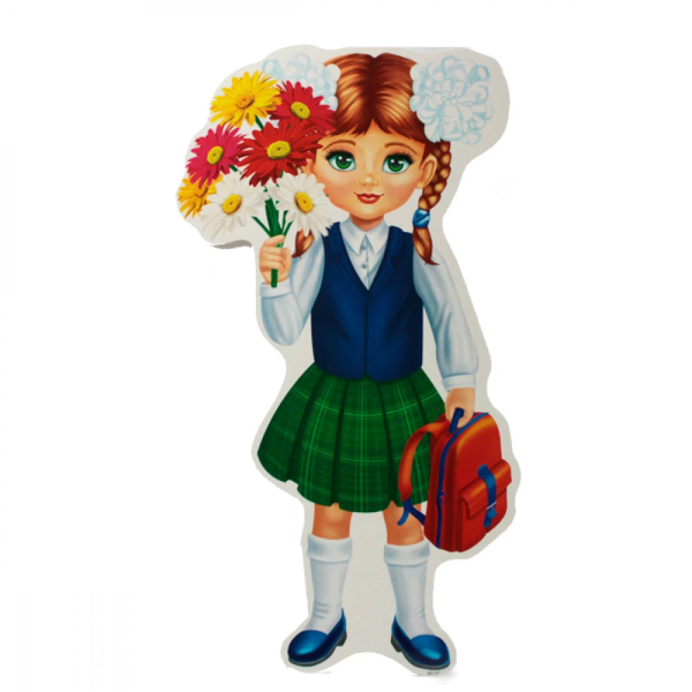 Прикраси А3 дитячі для залу картон Першокласниця