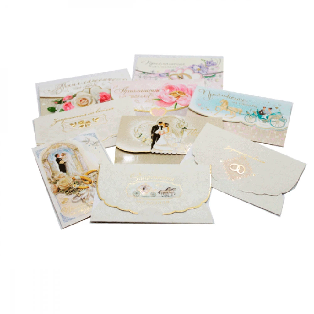 Листівка Запрошення на весілля