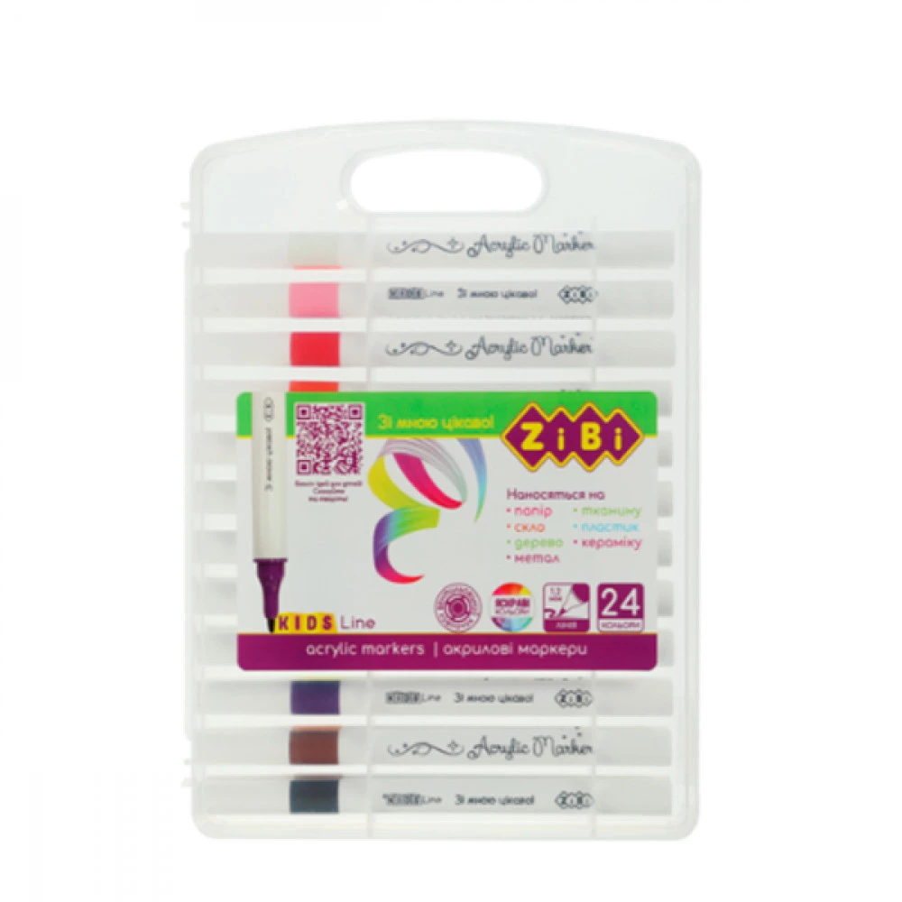Набір скетч маркерів ZIBI ZB.2703 акрилові 24шт KIDS Line