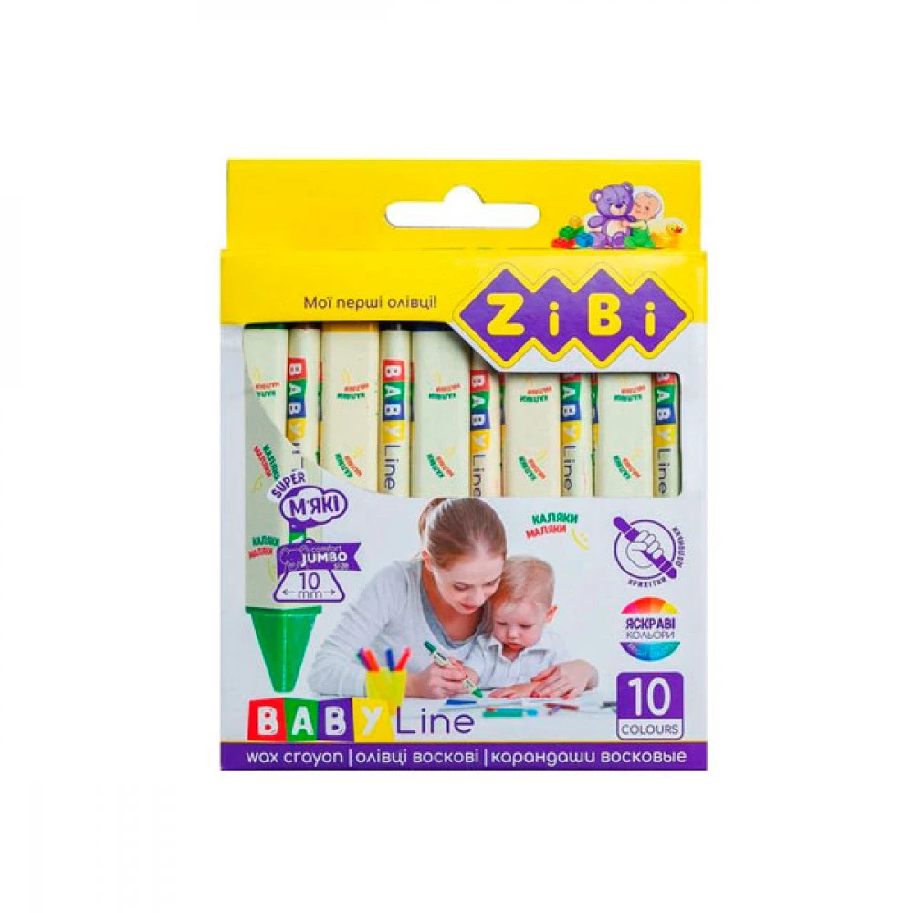 Олівці кольорові ZiBi ZB2482 10 кольорів воскові
