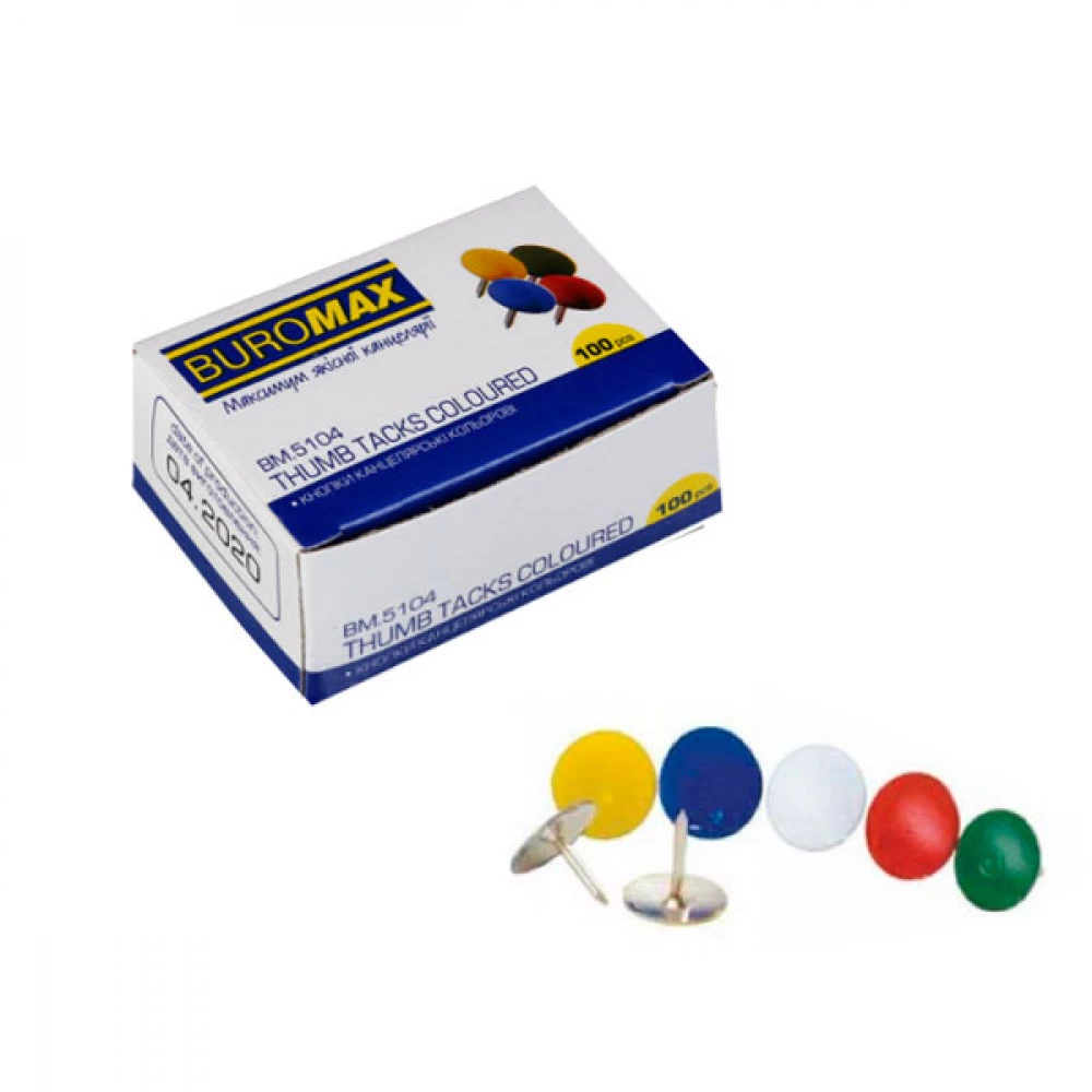 Кнопки "BuroMAX" 5104 (100 шт) кольорові