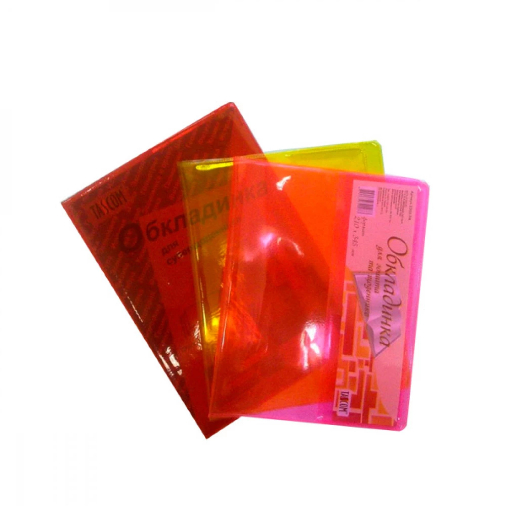 Обкладинка для щоденника (м'яка) «Супер» 230х345 мм 2305-ТМ