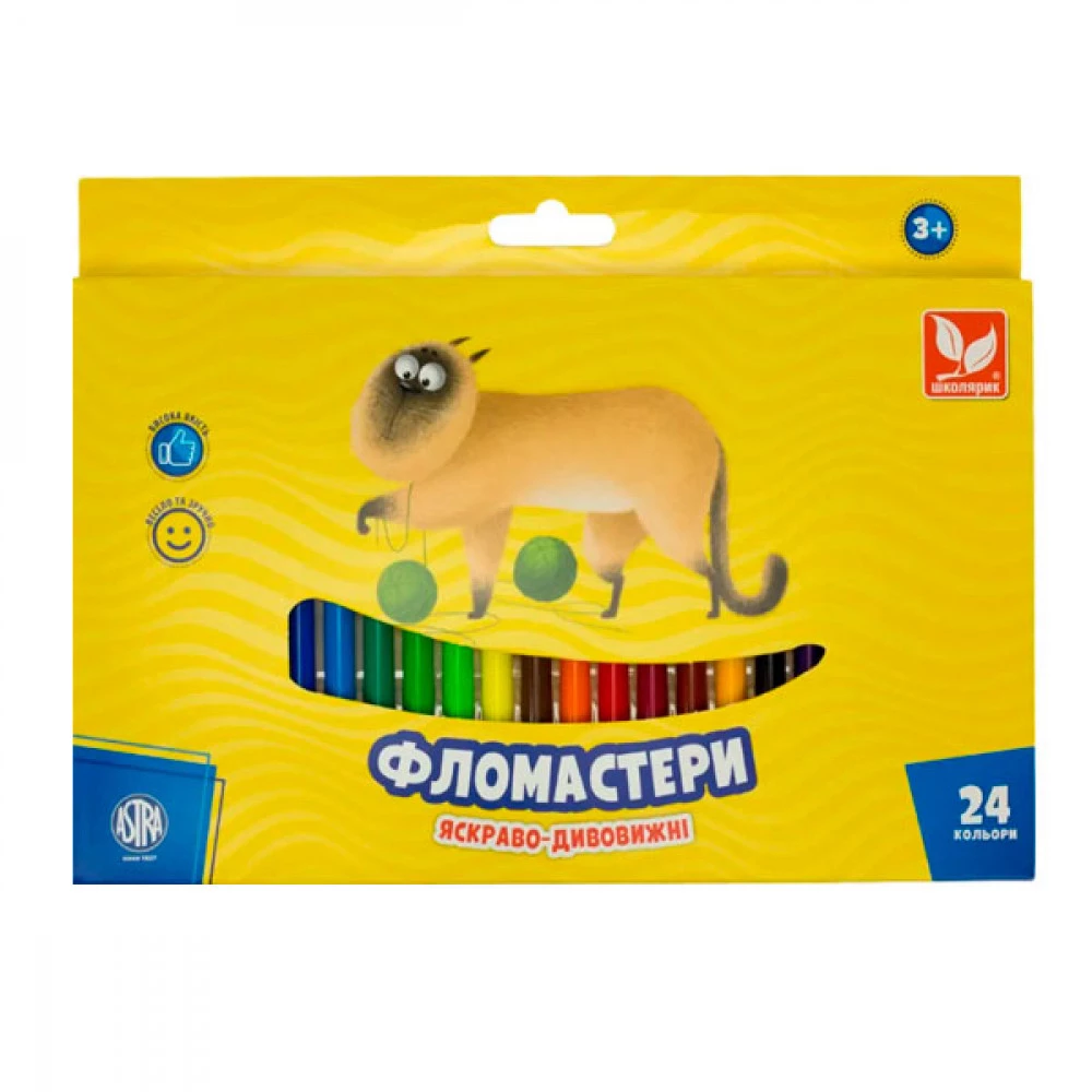 Фломастери 24 кольори Школярик 314107003-UA/24