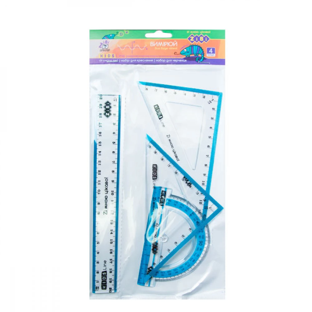 Набір лінійка 20см 2трикутника транспортир ZiBi ZB5680-14 (4 шт) блакитний