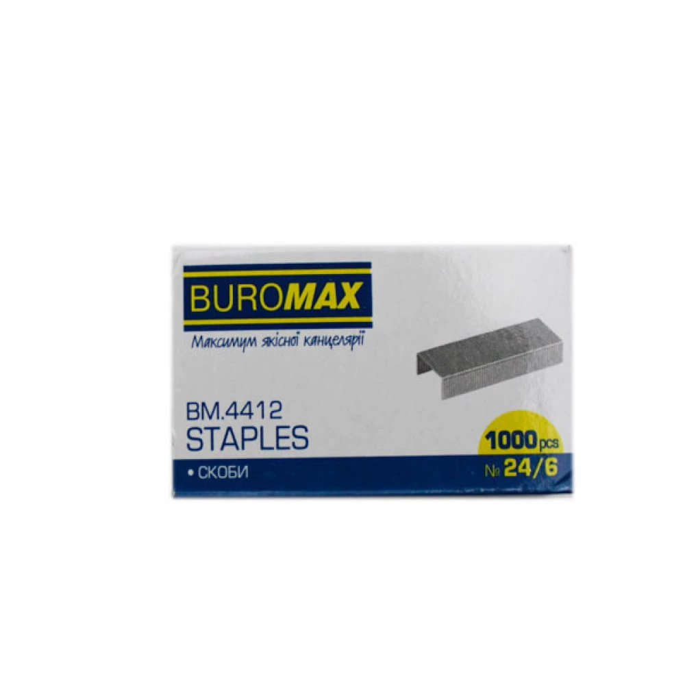 Скоби №24/6 BuroMAX 4412 Люкс