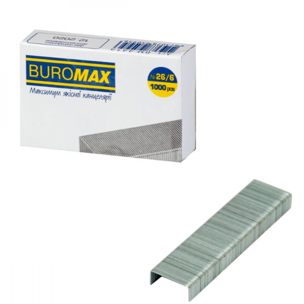 Скоби №26/6 BuroMAX 4413 Люкс