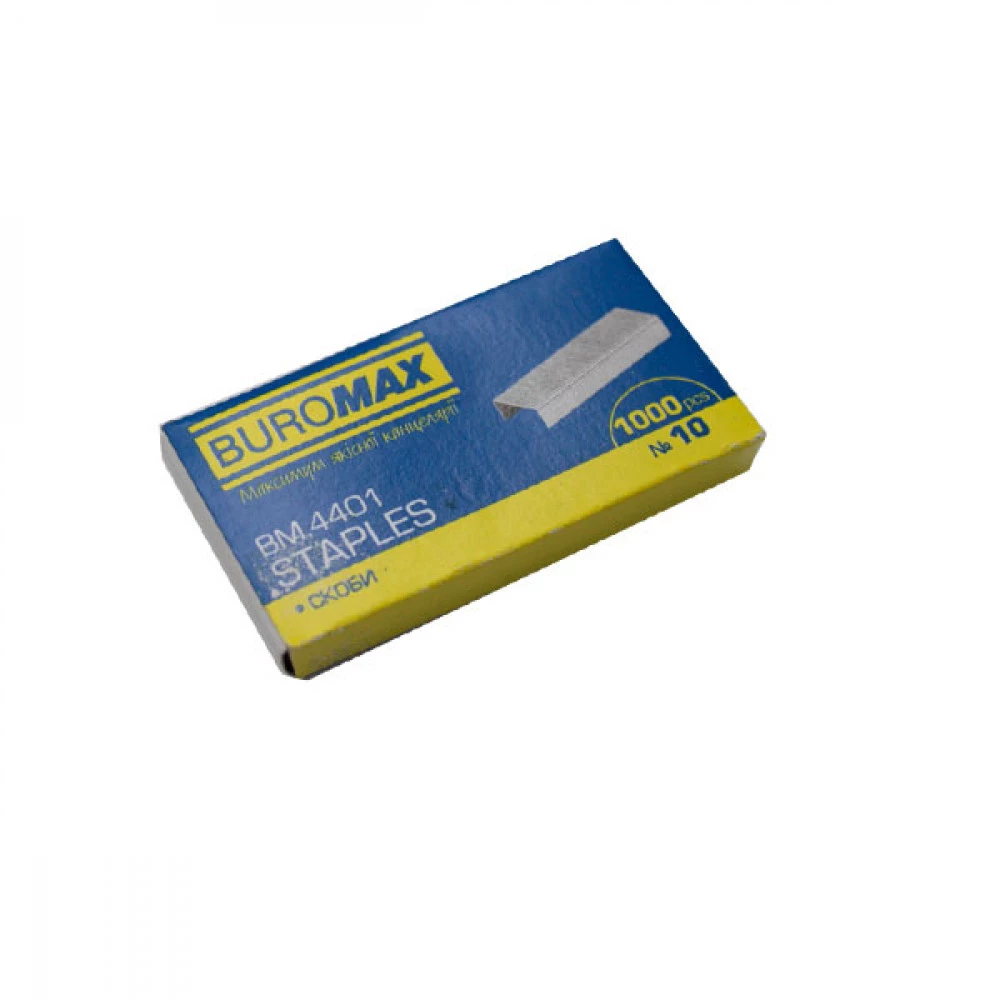 Скоби №10/5 BuroMAX/JOBMAX 4401