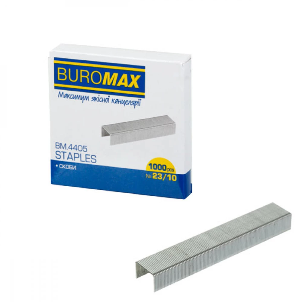 Скоби №23/10 BuroMAX 4405
