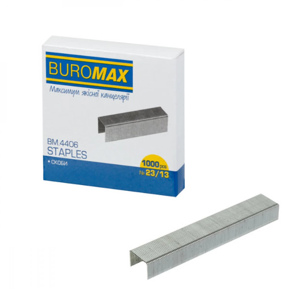 Скоби №23/13 BuroMAX 4406