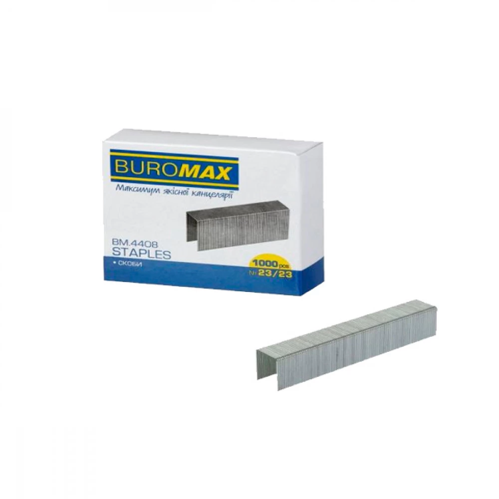 Скоби №23/23 BuroMAX 4408