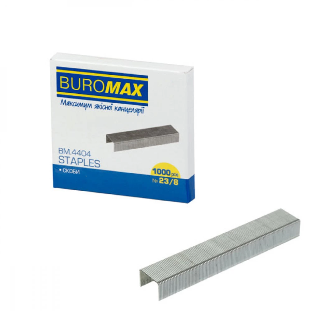 Скоби №23/8 BuroMAX 4404
