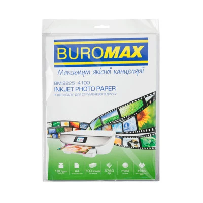 Фотопапір А4 BuroMAX 2225-4100 180 г/кв матовий 100аркушів