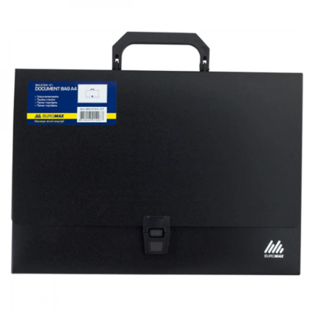 Портфель пластиковий А4 BuroMAX 3724-01 1 відділення чорний