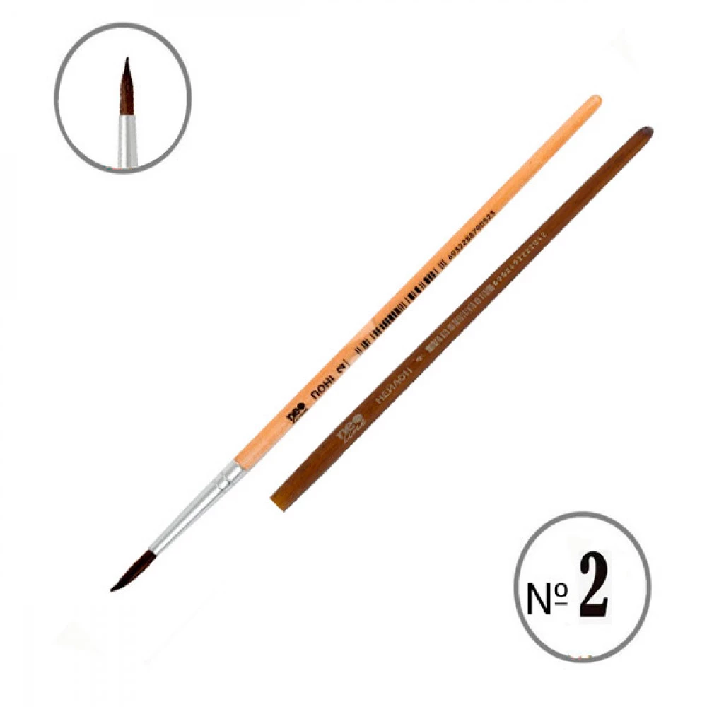 Пензель мальовничий (поні) "Neo Line" 2102-BРR/CHPR кругла № 2