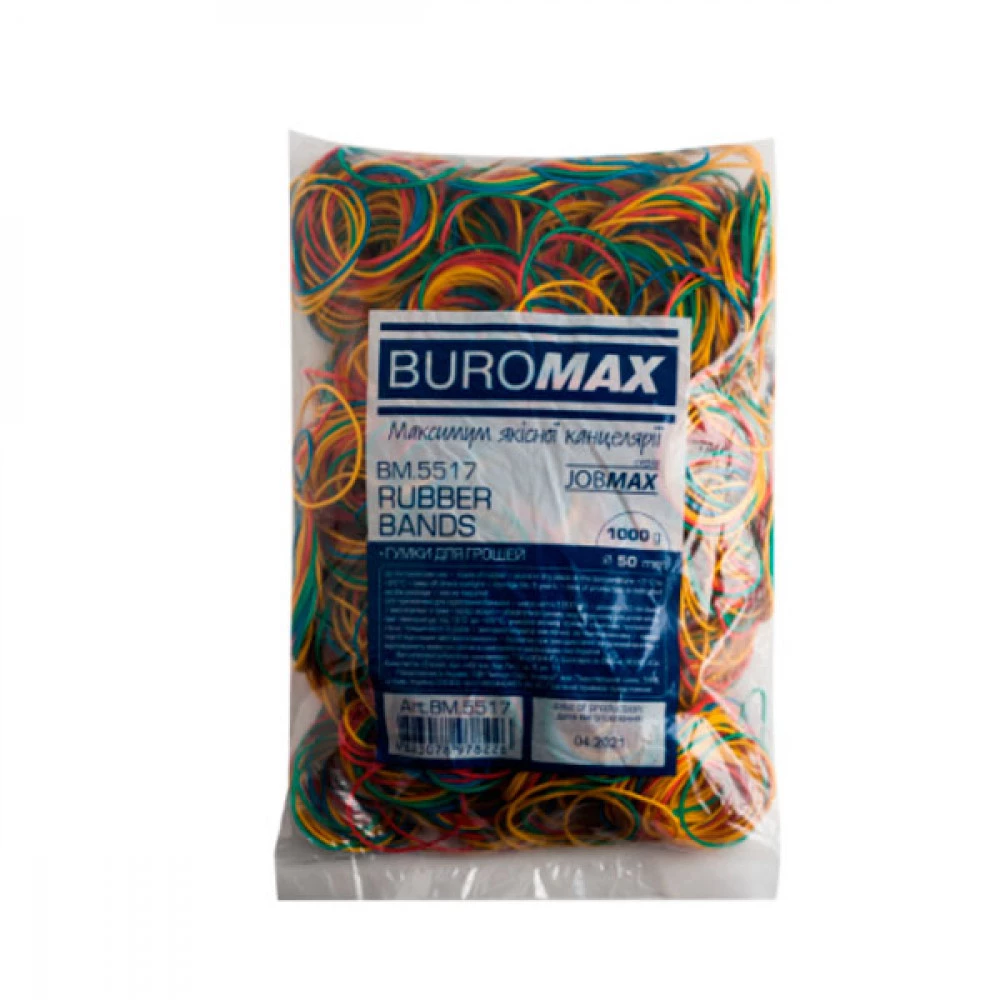 Гумки для грошей BuroMAX 5517 1кг кольорові