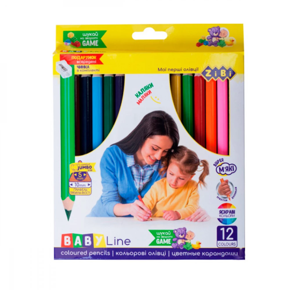 Олівці "ZiBi" ZB2452 з точилкою 12 кольорів JUMBO триганні