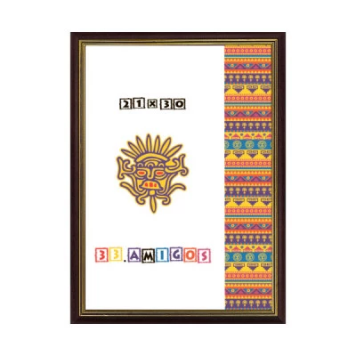 Рамка для фото 21 х 30 (15 мм) темно-коричнева із золотом (пластикова)