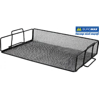 Лоток горизонтальний "BuroMAX" ВМ6251-01 металевий чорний