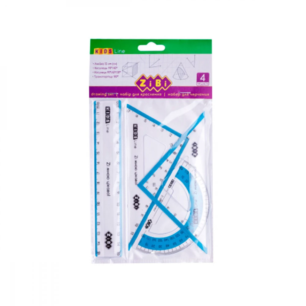 Набір лінійок ZiBi5687-14 (2 трикутники + транспортир + 15 см лінійка) (4 шт) блакитні краї