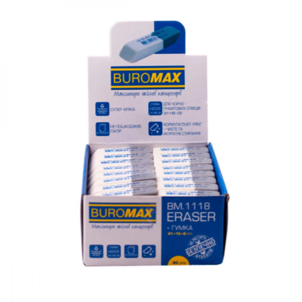Гумка BuroMAX BM1118