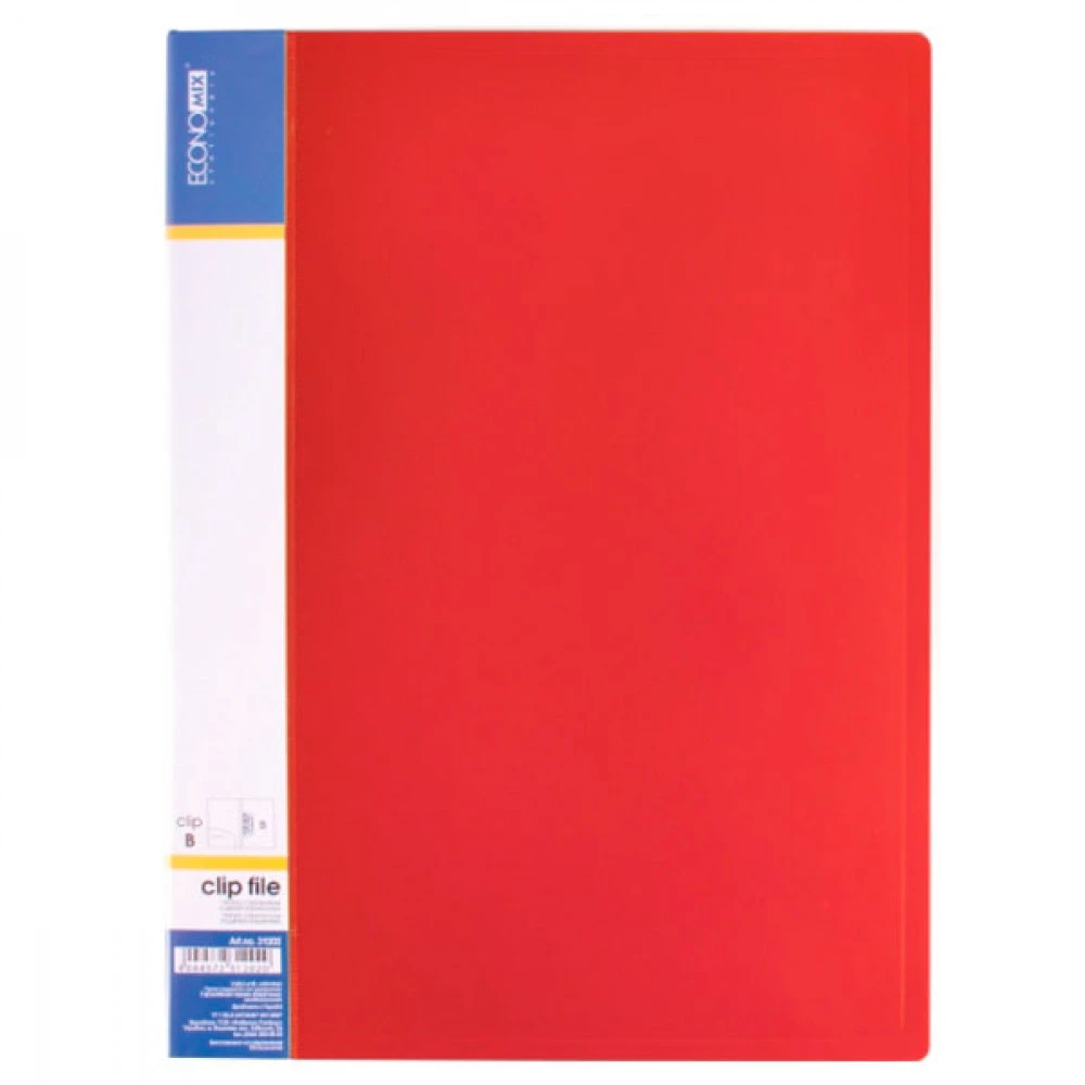 Папка пластикова А4 Economix E31202-03 бічний затискач з кишенею червона