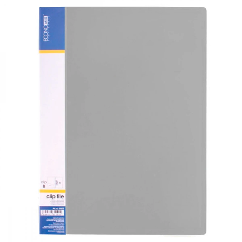 Папка пластикова А4 Economix E31202-10 бічний затискач з кишенею сірий